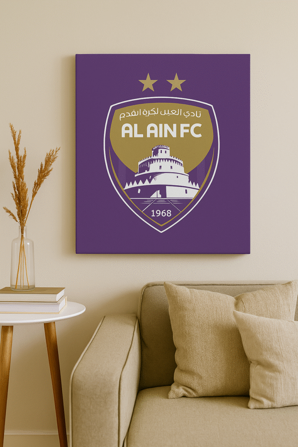 Al Ain FC Logo – Handmade Canvas